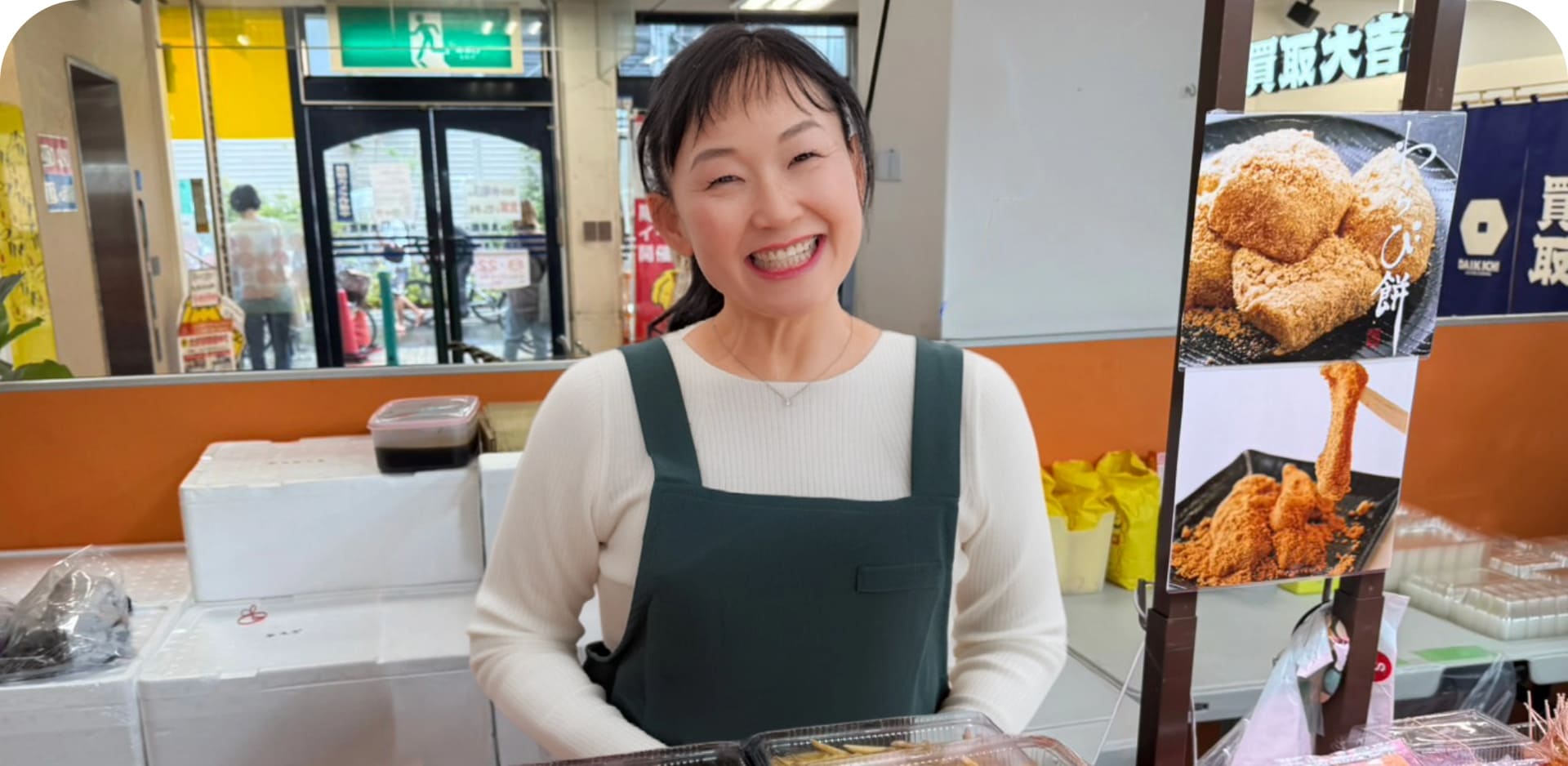 販売する女性